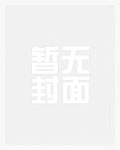 和影帝在综艺里撒糖